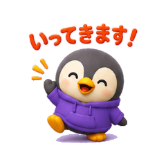 Simple Stickers to Share Feelings
