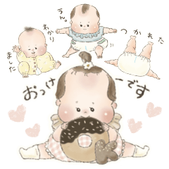 muchimuchi baby everyday