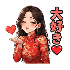 Cheerful Ao Dai Girl