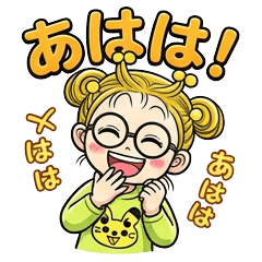 Moko chan vol.2