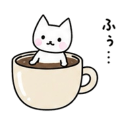 Not Necessarily a Cat