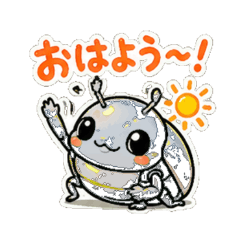 Flower beetle - Daily Chat Stickers