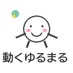 Animated Polite Yurumaru
