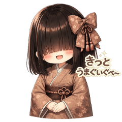 Kotono the good fortune Zashiki warashi