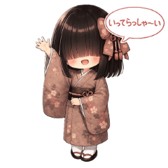 Kotono, the good fortune Zashiki warashi