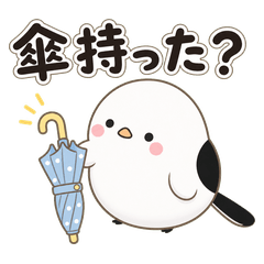 Soft Shimaenaga Weather Stickers