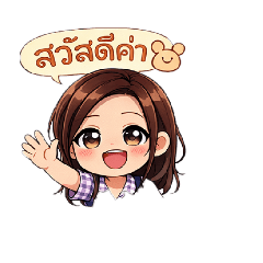 3P Cute Girls
