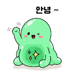 Hmuuri