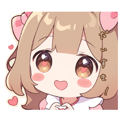 Sweet Love Girl Animated Stickers
