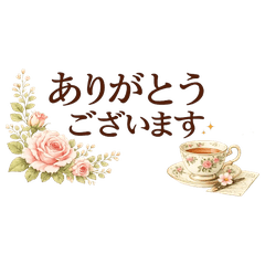 Polite Stickers with Larger Text