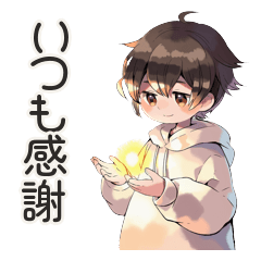 White Hoodie Boy's Feelings