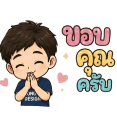 ojhgggggg_20260619010704
