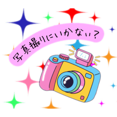 HIROGE_20260606164557