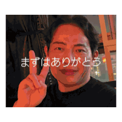 pac_20260619001440