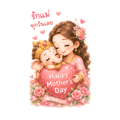 EmotionMe_20260617124042