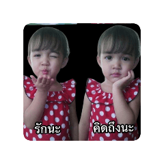 oumoum_20260509120619
