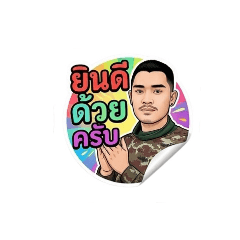 oumoum_20260509120238