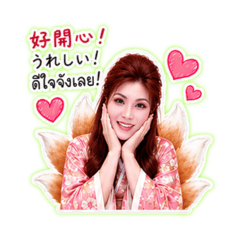 Miho姐姐的一天
