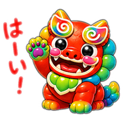 sisa_20260606160826
