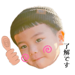eitoooooooooonn