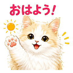 Fluffy Cat Minunet - Daily Stickers