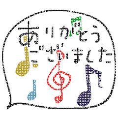 motto's Speech Bubble World