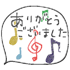 motto's Speech Bubble World