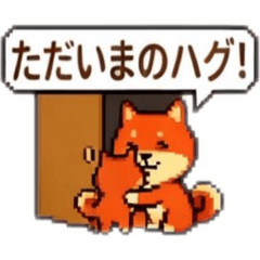 Retoro Shibainu_Tanchoko Stamp Shop