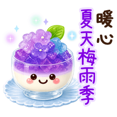 3D Summer season stickers(tw)