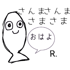 R_20260606130314