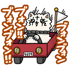 bachigireru-inu2