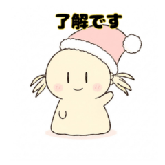 Poya Everyday Chat Stickers
