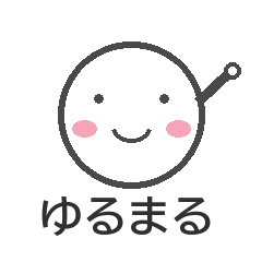 Everyday Polite Yurumaru Stickers