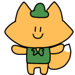 帽子を被ったキツネさん