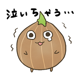 The onion child who is always crying
