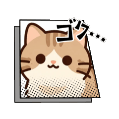 cat_20260619103924