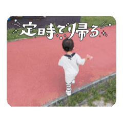 ysdmek_20260619123203