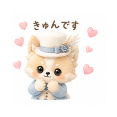 Luke Daily Stickers