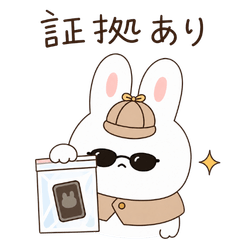 torotakumaguro_meitanteiusacyan