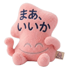 Kawaii Puns plush toy