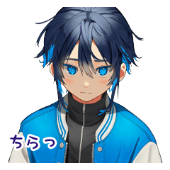 Easy to use Aokun Stickers