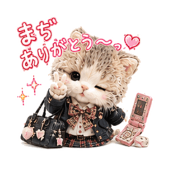 Gyaru Cat: Y2K Sticker