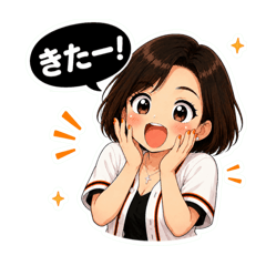 Muteki Office Lady: Cheer Edition