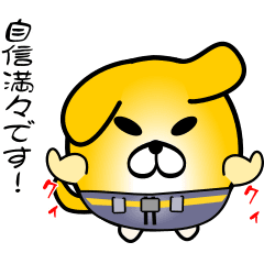nobobi Anime Golden Retriever-kun