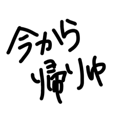 Y_20260613124202