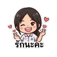 The Noey_20260619081724