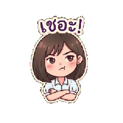 Bai Bai_20260619075701