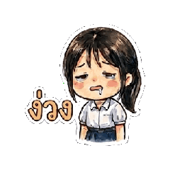 wanwan_20260619083613