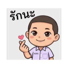 Chicken guy_20260619090339