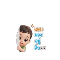 Moji_20260619090632